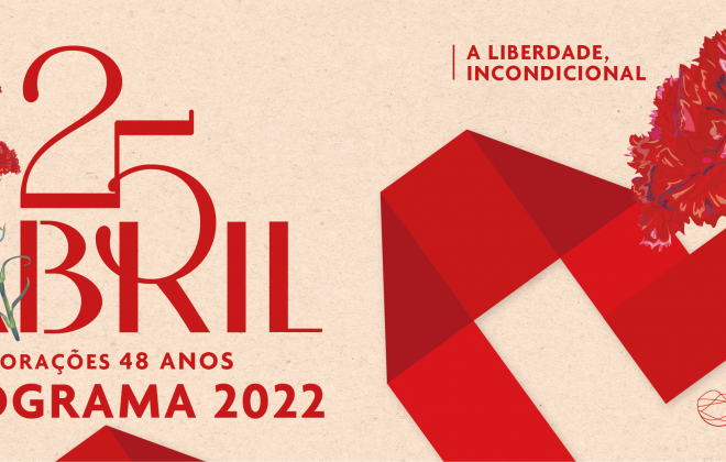 Grândola Comemora 48 anos de Liberdade com mais de trinta iniciativas de entrada livre