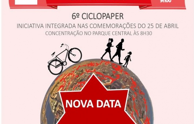 Vila Nova de Santo André recebe este sábado a 6.ª edição do Ciclopaper