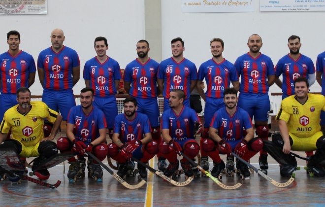 H.C. de Santiago recebe o Salesiana B neste domingo às 18 horas