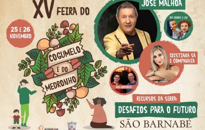 Feira do Cogumelo e do Medronho regressa a São Barnabé nos dias 25 e 26 de novembro
