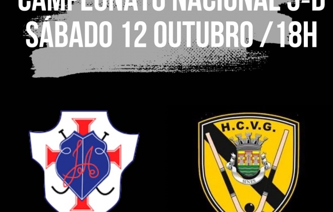 Hóquei Clube Vasco da Gama joga em Azeitão neste sábado às 18 horas