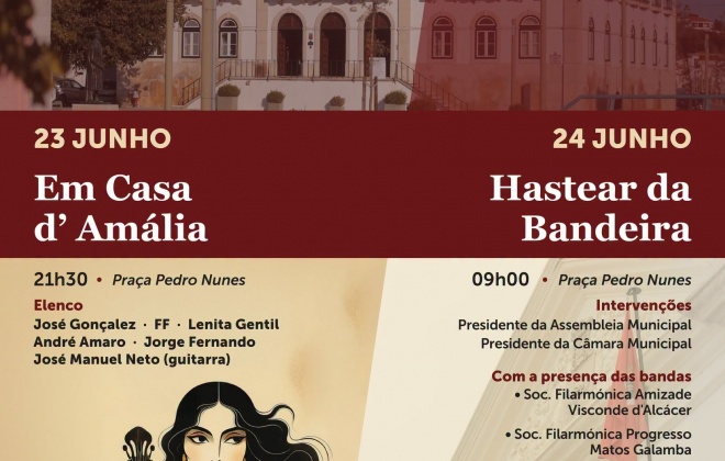 Município de Alcácer do Sal celebra o Dia do Concelho nesta quarta-feira dia 24 de junho