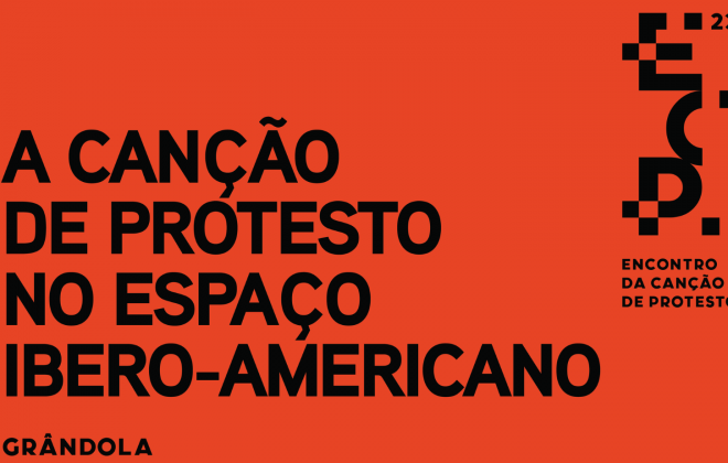 Grândola recebe Encontro da Canção de Protesto até domingo